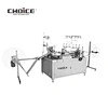 double quilting